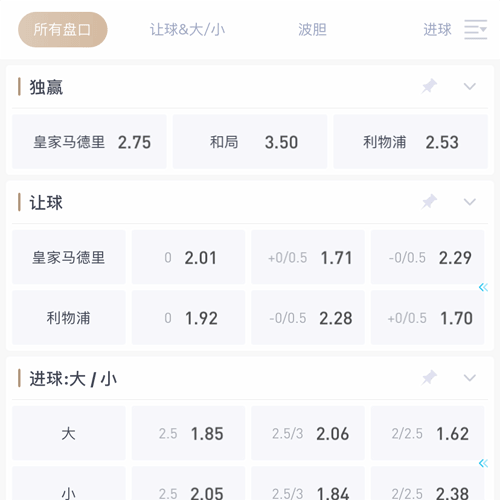 半岛体育|平台登录入口 SPORTS
